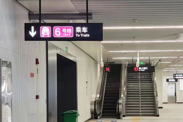 經(jīng)典案例 | 長(zhǎng)春地鐵6號(hào)線(xiàn)即將開(kāi)通！