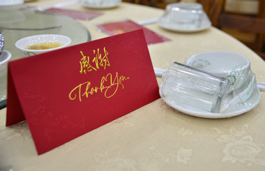 溫馨，和諧，2016年度藝光團(tuán)年晚宴完美謝幕