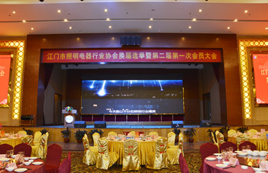 藝光科技獲得先進(jìn)企業(yè)榮譽(yù)和先進(jìn)個(gè)人獎項(xiàng)