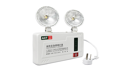 藝光消防應(yīng)急雙頭燈1S攜手藝光消防安全出口指示燈1401、安全疏散指示燈1L震撼登場(chǎng)！