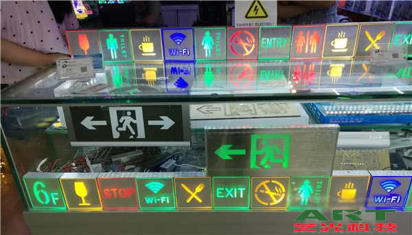 驅動IC在國產市場壟斷 調光LED照明市場如何應對？