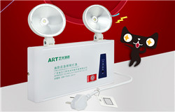 藝光科技提醒：抽油煙機(jī)易藏消防隱患，記得定時(shí)清潔油垢哦