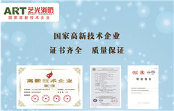 原材料價格突增，業(yè)內人士認為此次漲價潮或將有利行業(yè)健康發(fā)展