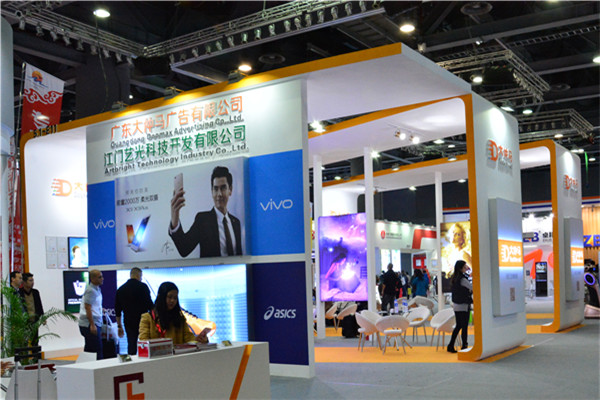 迪培思廣告展完美謝幕，藝光集團(tuán)子公司大仲馬廣告展示的閃動(dòng)屏動(dòng)感燈箱效果受到廣泛關(guān)注