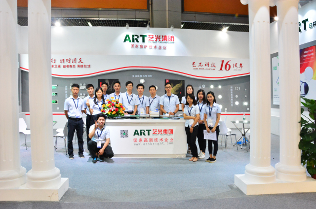 藝光出品，必屬精品 | 藝光集團光亞展大放異彩