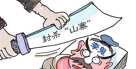 消防應(yīng)急燈具企業(yè)如何可持續(xù)發(fā)展？藝光消防的品質(zhì)與創(chuàng)新成為行業(yè)標(biāo)桿