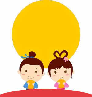 慶中秋?迎國慶 藝光集團祝您雙節(jié)快樂！