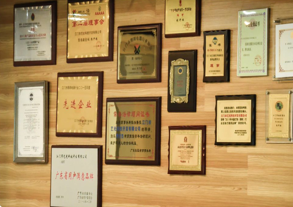 加強研發(fā)，發(fā)揮OEM優(yōu)勢，把“品牌”之路走得更長遠