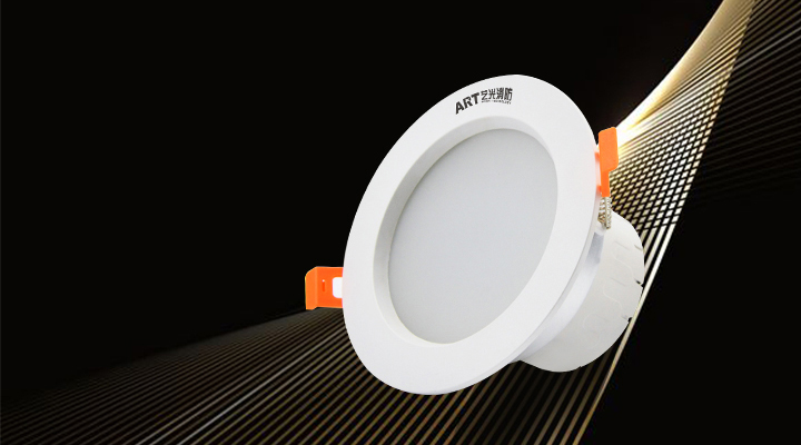 藝光智能疏散指示系統(tǒng)：打造國際品牌，實現(xiàn)長青基業(yè)