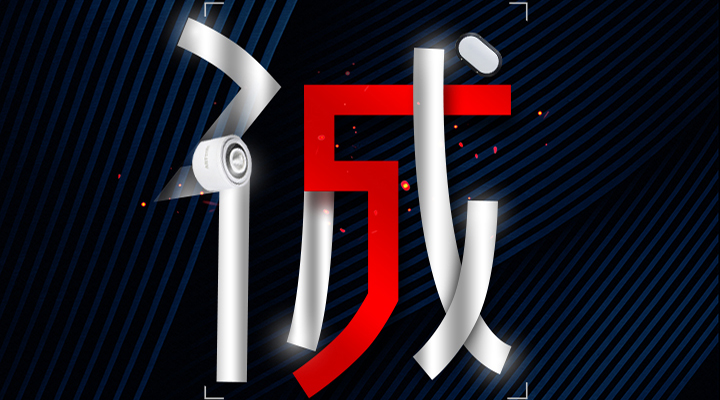 誠信3.15，藝光消防，誠信護航，品質(zhì)保障