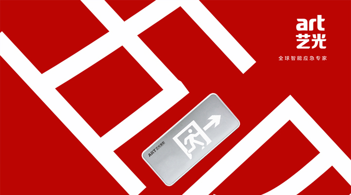 年輕，不服輸，五四青年節(jié)快樂！