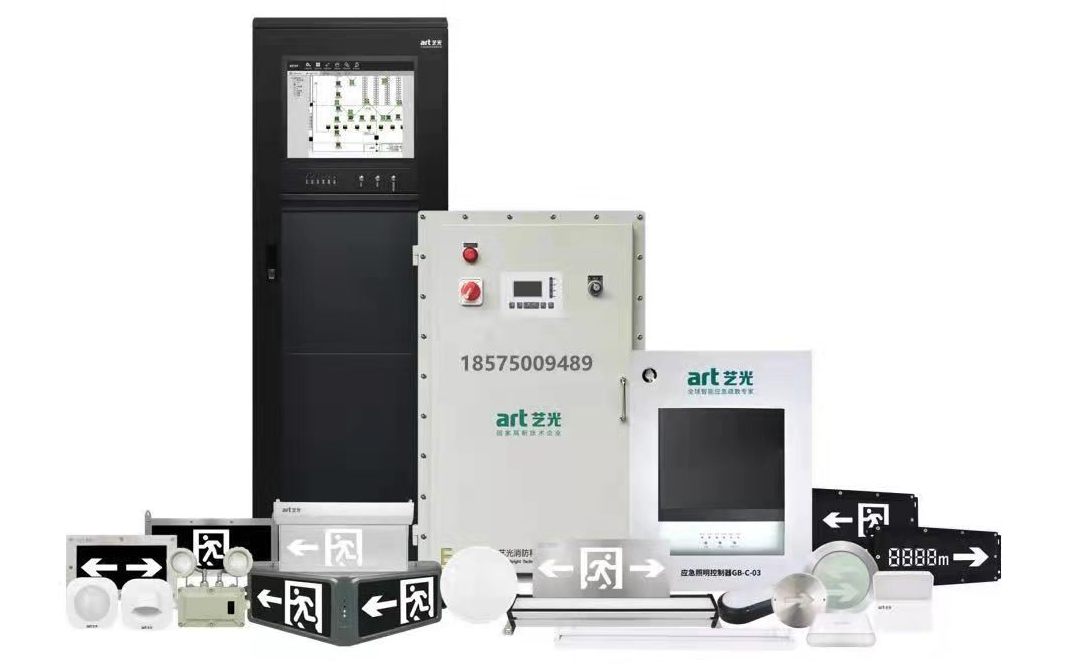 藝光智能消防疏散系統(tǒng)，筑牢校園安全防線