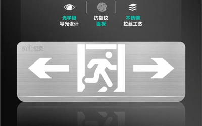 虎嘯雄風(fēng)，勢不可擋 | 藝光性價比之王S3001震撼上市