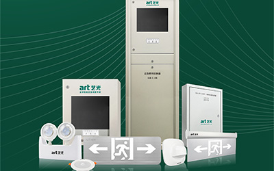 廣東施行新規(guī)，政策利好智慧消防發(fā)展