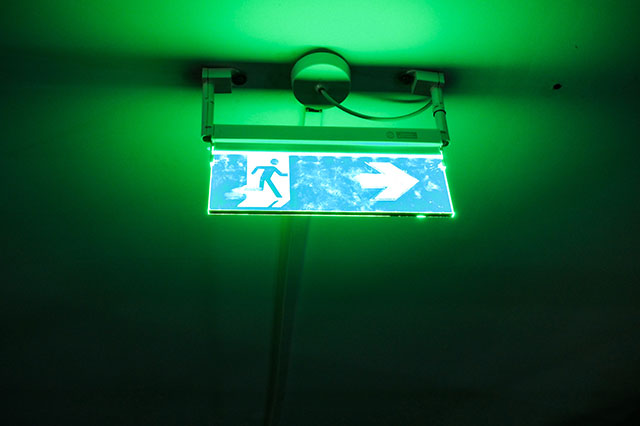 A型消防應(yīng)急燈有什么樣的安裝位置及規(guī)范？