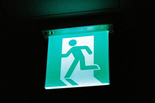 智能疏散系統(tǒng)都有哪些具體的功能特性？