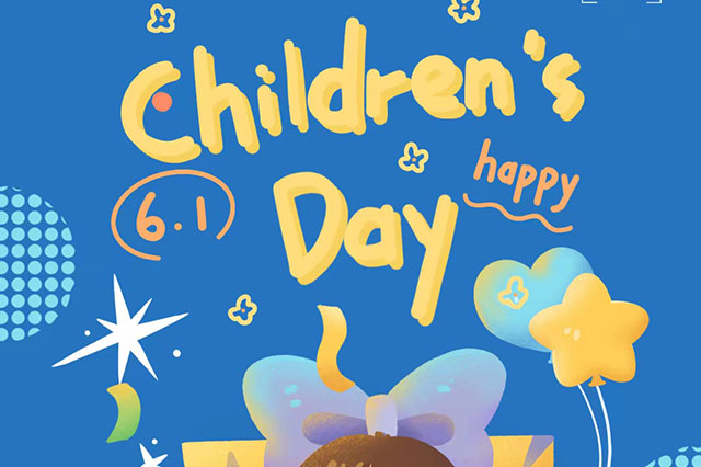 童心未泯，愿你永遠(yuǎn)快樂