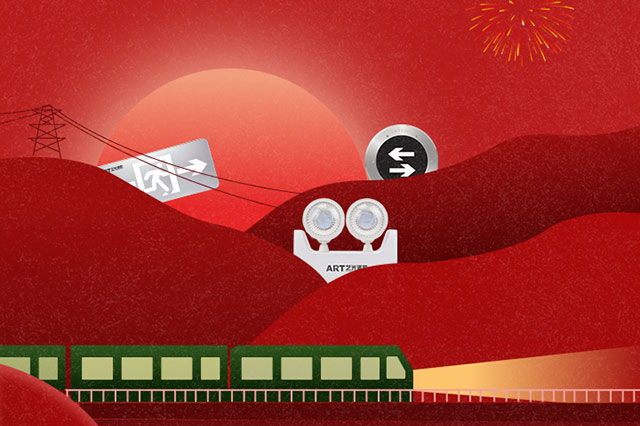 智能疏散系統(tǒng)的智能體現(xiàn)在哪里？