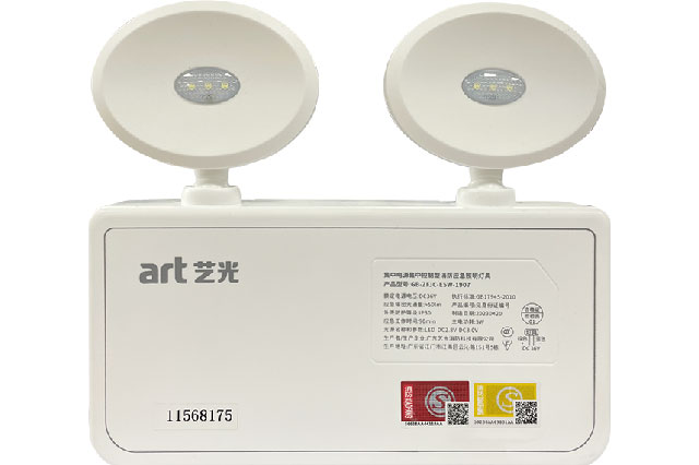 應該怎么選擇一家正規(guī)的智能疏散系統(tǒng)廠家？