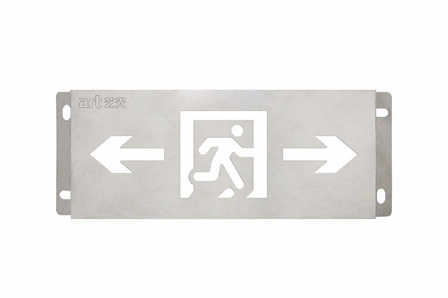 應(yīng)急照明設(shè)備怎么報價？應(yīng)急照明設(shè)備報價詳情